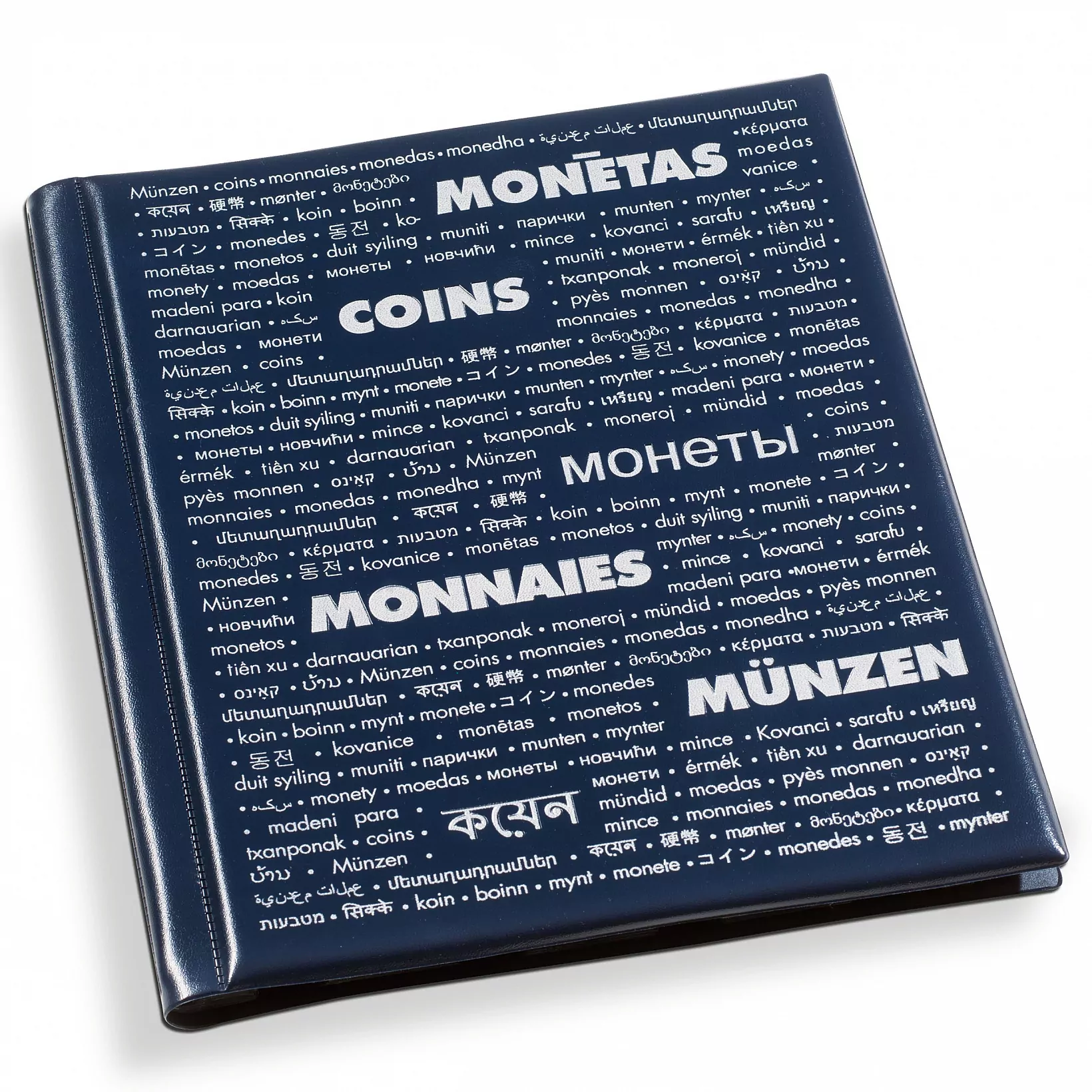 Classeur monnaies pour feuilles étuis cartonnés 20 cases