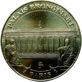 Médaille souvenir de la Monnaie de Paris