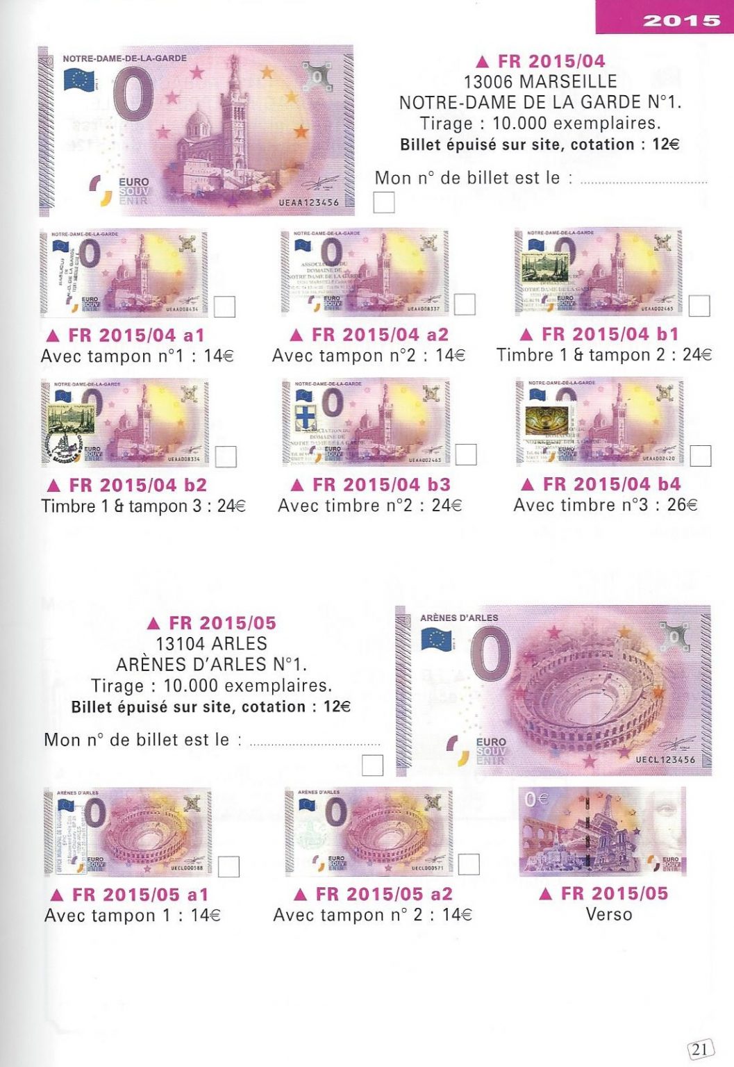 Officiel des billets euro souvenir 2019