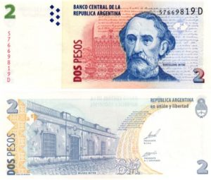 Billet de collection Argentine