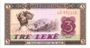 Billet de collection d'Albanie