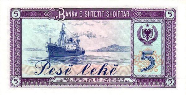 Billet de collection d'Albanie