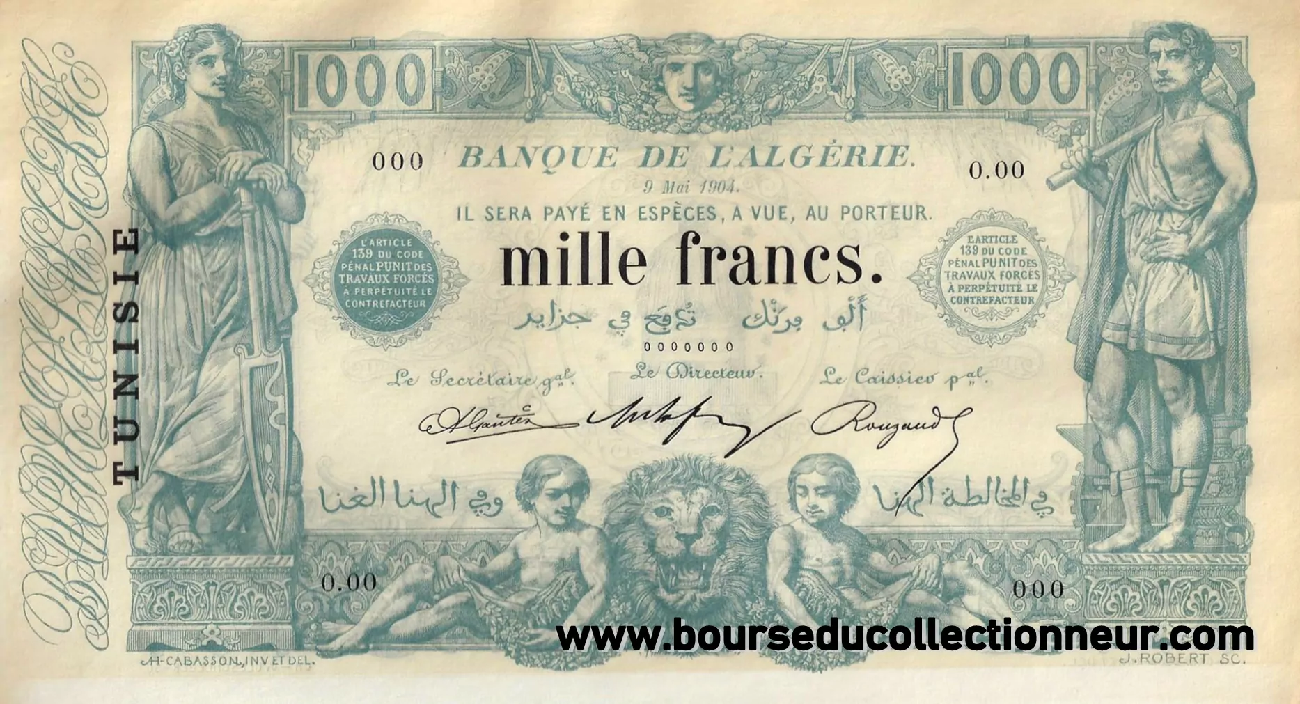 1000 Francs Type 1875 Banque de France