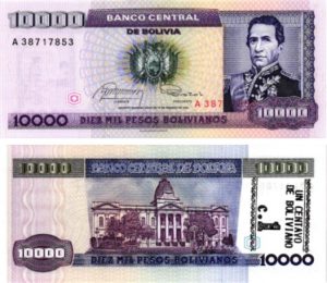 Billet de collection Bolivie