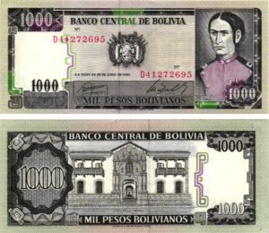 Billet de collection Bolivie