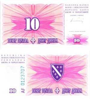 Billet de collection Bosnie-Herzégovine