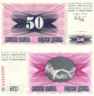 Billet de collection Bosnie-Herzégovine