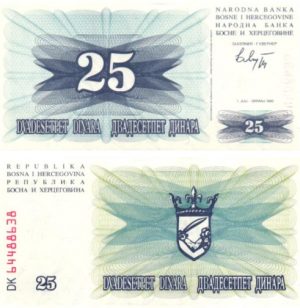 Billet de collection Bosnie-Herzégovine