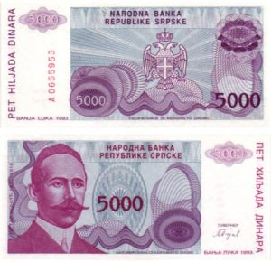 Billet de collection Bosnie-Herzégovine