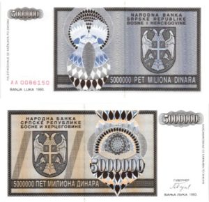 Billet de collection Bosnie-Herzégovine