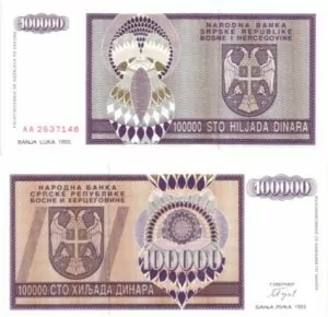 Billet de collection Bosnie-Herzégovine