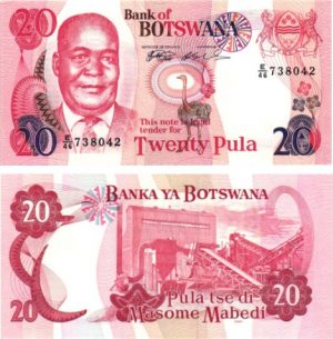 Billet de collection Botswana