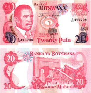 Billet de collection Botswana