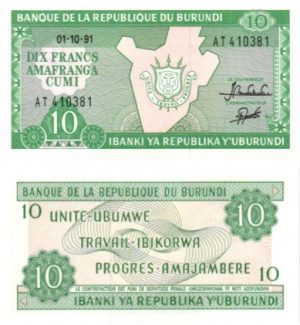 Billet de collection Burundi