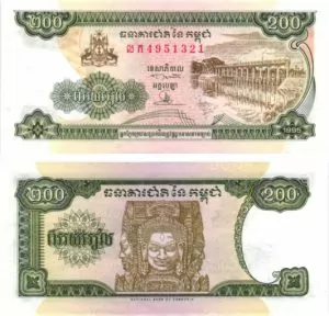 Billet de collection Cambodge