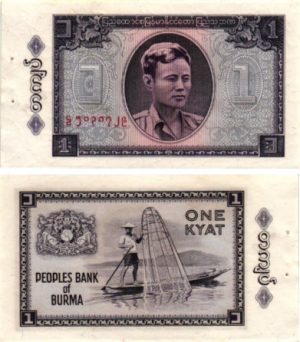 Billet de collection Birmanie