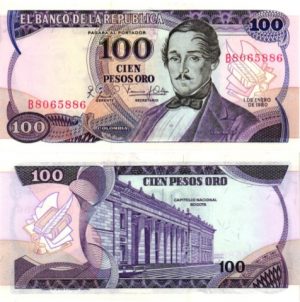 Billet de collection Colombie