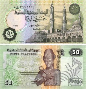 Billet de collection Egypte