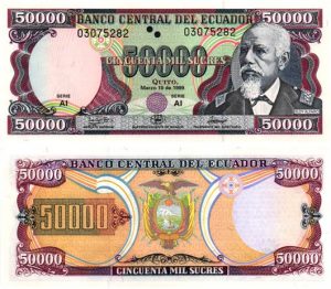 Billet de collection Equateur