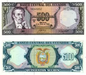 Billet de collection Equateur