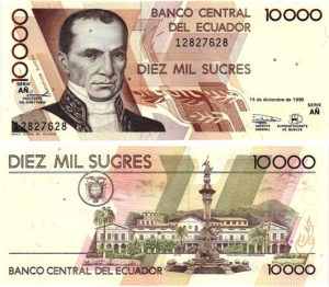 Billet de collection Equateur