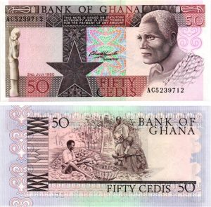 Billet de collection Ghana