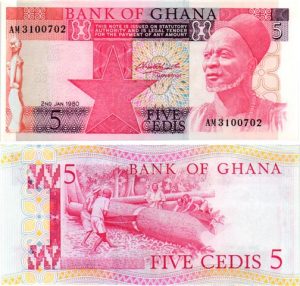 Billet de collection Ghana