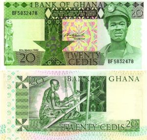 Billet de collection Ghana