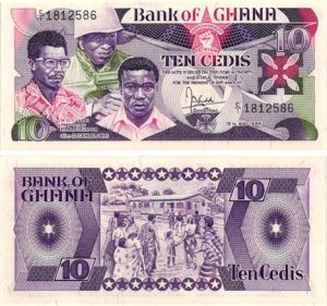 Billet de collection Ghana