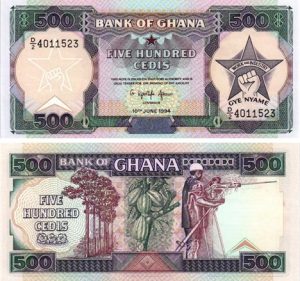 Billet de collection Ghana