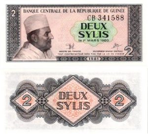 Billet de collection Guinée