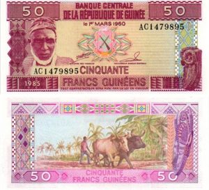 Billet de collection Guinée