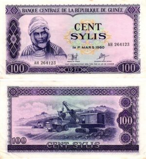 Billet de collection Guinée