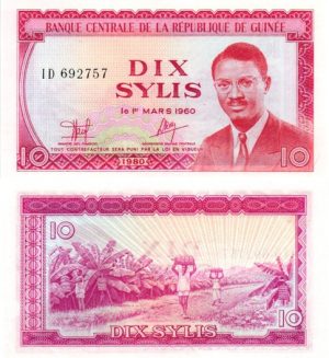 Billet de collection Guinée