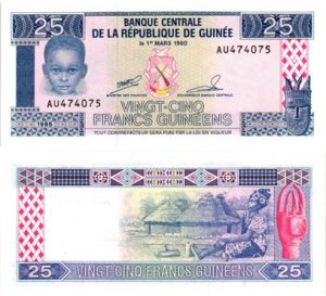 Billet de collection Guinée