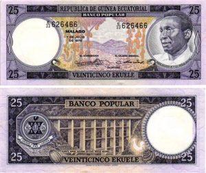 Billet de collection Guinée Equatoriale