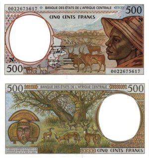 Billet de collection Guinée Equatoriale