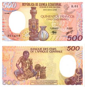 Billet de collection Guinée Equatoriale