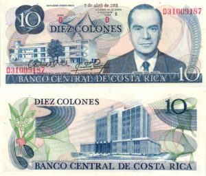 Billet de collection costa rica