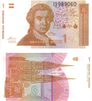 Billet de collection croatie