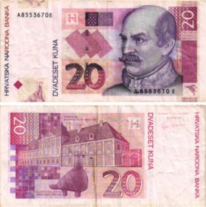 Billet de collection croatie