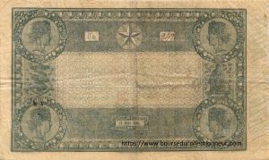 Verso 100 Francs type 1862 indices bleus