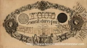 Verso 500 Francs Type 1842