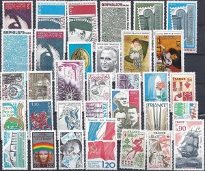 Année complète des timbres français - 1975