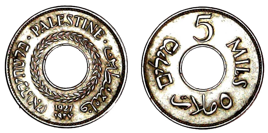 5 Mils Palestine 1927