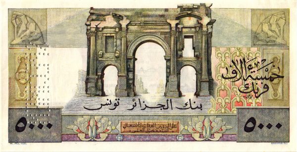 TUNISIE - Billet de 5000 Francs Type 1946 STATUE D'APPOLON - Verso