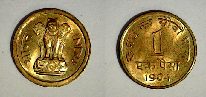 1 paisa Inde 1964