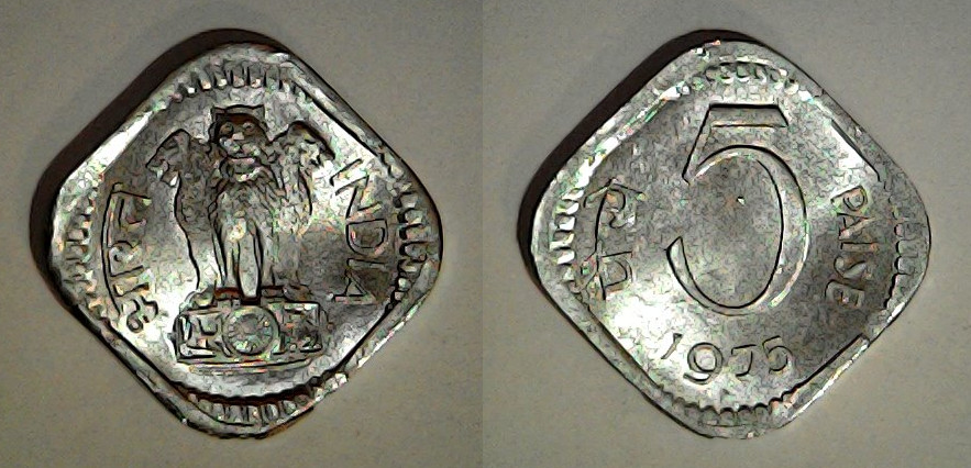 5 paise Inde 1975