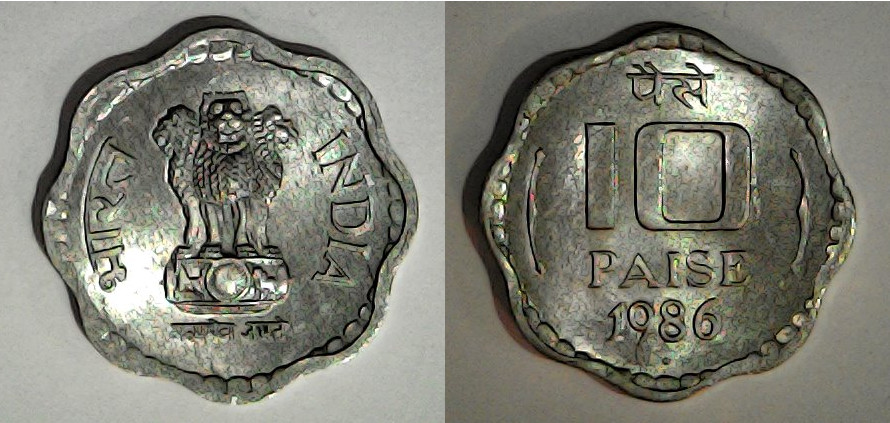 10 paise Inde 1986