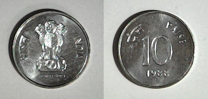 10 paise Inde 1988